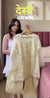 Elegant Ivory Floral Embroidered Sharara Suit Set